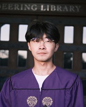 Tong Su